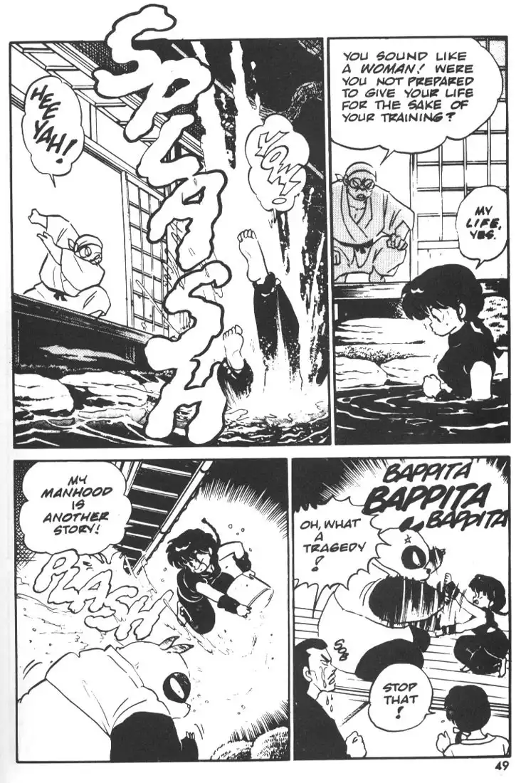 Ranma 1/2 Chapter 2 15